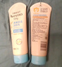艾惟諾（Aveeno）艾維諾嬰兒潤膚乳露兒童寶寶面霜保濕護手霜滋潤補水防干癢身體乳 曬單實(shí)拍圖