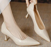 樂(lè )卡利低跟單鞋不磨腳高跟鞋女2025新款細跟小香風(fēng)百搭法式舒適職場(chǎng)伴娘 米色38碼 3cm 曬單實(shí)拍圖