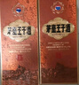 茅臺 王子酒 醬香經(jīng)典（2.0）53度 500ml*6 整箱裝（年份隨機） 曬單實(shí)拍圖