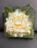 babycare新升級金山茶花紙尿褲新生兒嬰兒花苞褲尿不濕嘗鮮裝 紙尿褲-NB碼 1包 22片 5KG以下 曬單實(shí)拍圖