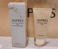歐珀萊（AUPRES）生日禮物PA+++ 妝前乳隔離霜防曬多效合一養膚遮瑕清爽 輕透 肌密光采隔離霜30ml 曬單實(shí)拍圖