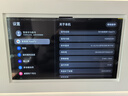 華為智慧屏 MateTV 85英寸 旗艦手機級性能 靈犀創(chuàng  )新交互 超高清液晶平板電視機 HD8XEDIH 曬單實(shí)拍圖