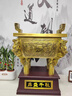 純銅鼎擺件公司開(kāi)業(yè)喬遷禮品慶典賀禮辦公室酒家居擺件開(kāi)業(yè)擺件 多福寶鼎小號純銅 曬單實(shí)拍圖