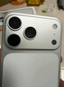 Apple/蘋(píng)果 iPhone 17 Pro Max 1TB 銀色 支持移動(dòng)聯(lián)通電信5G 雙卡雙待手機(jī) 曬單實(shí)拍圖