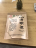 均尚貴州雷公山特級毛克翕2025新茶清明茶袋裝高山云霧綠茶葉自己喝 100g*2袋 特級【雷公山清明茶】 曬單實(shí)拍圖