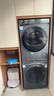 海爾（Haier）云溪3.0系列 583洗烘套裝  10KG直驅滾筒全自動(dòng)洗衣機+熱泵烘干機 京東自營(yíng) 583+583 家電國家補貼 曬單實(shí)拍圖