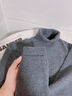 恒源祥100純羊毛絨衫男加厚高領(lǐng)毛衣中年冬季保暖商務(wù)羊毛針織打底衫男 高 領(lǐng)厚 款灰色純全100羊毛 XL 175[135-150斤穿]高端羊毛 曬單實(shí)拍圖