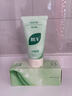 BUV黃子韜綠泥氨基酸洗面奶男女士保濕控油去黑頭收毛孔潔面深層清潔 曬單實(shí)拍圖