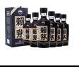賴茅 傳承藍(lán) 醬香型白酒 53度 500ml*6 整箱裝 曬單實(shí)拍圖