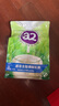 a2奶粉 新西蘭進(jìn)口全脂速溶成人奶粉青年營(yíng)養奶粉1kg/袋 冷水可沖 曬單實(shí)拍圖
