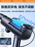 圖拉斯（TORRAS）無(wú)線(xiàn)洗車(chē)機高壓車(chē)用噴水槍鋰電池強壓力泵家商用清洗機神器全套 曬單實(shí)拍圖