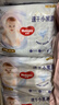 好奇（Huggies）金裝拉拉褲XXXL26*4(17kg以上)尿不濕【速干不易紅】 曬單實(shí)拍圖