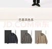 優(yōu)衣庫【驚喜價(jià)】男裝HEATTECH EXTRA WARM棉混紡圓領(lǐng)T恤479450 479450/09黑色 L 曬單實(shí)拍圖