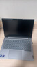 ThinkPad【國家補貼20%】聯(lián)想筆記本電腦ThinkBook 14 2025英特爾酷睿Ultra5 14英寸 32G 1T 2.8K 高刷屏 曬單實(shí)拍圖