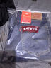 Levi's李維斯冬暖系列男士551Z直筒寬松休閑懷舊復古保暖牛仔褲 中藍色 31 (32) 曬單實(shí)拍圖