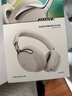 Bose【王鶴棣同款】qc Ultra  消噪耳機（指定門(mén)店自提） Ultra 二代旗艦款頭戴式 晨霧白（二代ultra）-700三代 曬單實(shí)拍圖