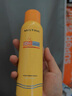 Mistine蜜絲婷防曬噴霧霜小黃噴100ml*2戶外高倍防水防汗學(xué)生雙11 曬單實(shí)拍圖