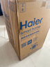 海爾（Haier）波輪洗衣機直驅變頻手搓洗防纏繞全自動(dòng)大容量洗衣機50E 家用 懶人洗衣機洗衣機 國家至高補貼20% 【25年新品】10kg+手搓洗防纏繞+納米微泡凈 曬單實(shí)拍圖