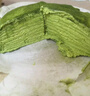 鮮京采【爆款】抹茶千層蛋糕400g動(dòng)物奶油 冰淇淋蛋糕零食糕點(diǎn)中秋聚會(huì ) 曬單實(shí)拍圖