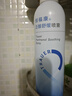 創(chuàng  )?？捣捍际婢弴婌F300ml舒緩肌膚水霧細膩噴灑均勻肌膚緩解干燥 曬單實(shí)拍圖