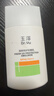 玉澤（Dr.Yu）清爽特護防曬乳SPF42 PA+++ 50ml （大分子防曬霜 溫和免卸） 曬單實(shí)拍圖