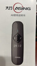 ASiNG大行A8 LED液晶屏數字激光筆教師用多功能ppt翻頁(yè)筆百米遙控凸顯放大 時(shí)間顯示可定時(shí) 32GU盤(pán)綠光 曬單實(shí)拍圖