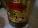 金龍魚(yú) 食用油【保真菜籽油】 非轉基因壓榨 外婆鄉小榨菜籽油6.18L 曬單實(shí)拍圖