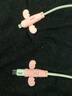 森麥康小天使數據線(xiàn)保護套頭防折斷充電線(xiàn)保護套線(xiàn)手機電線(xiàn)接頭通用學(xué)生收納軟硅膠湊單 【2個(gè)裝】【保護套*柔軟硅膠】粉色 曬單實(shí)拍圖