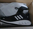 阿迪達斯 （adidas）秋季男鞋運動(dòng)鞋舒適耐磨減震休閑跑步鞋 40.5UK7碼 曬單實(shí)拍圖
