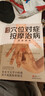 特效穴位對癥按摩治病速查全書(shū)正版 彩圖全解全身穴位一找就準人體經(jīng)絡(luò )穴位按摩書(shū)中醫推拿養生調理特效穴位按摩大全中醫養生書(shū)籍 特效穴位對癥按摩治病速查全書(shū) 曬單實(shí)拍圖