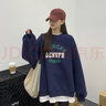 婧麒孕婦裝秋冬套裝孕婦衛衣遮屁股拼接時(shí)尚孕婦上衣褲子兩件套春秋 藍色衛衣 XL 曬單實(shí)拍圖