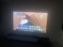 EUG【免費安裝】X99投影儀家用家庭影院4K解碼超高清白天投屏投影電視一體加幕布白墻直投智能投影機 雅典白-影院K歌款【激光TOF+K歌芯片+雙麥】 110寸影院配套：投影儀+支架+電動(dòng)或畫(huà)框納米幕 曬單實(shí)拍圖