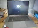 聯(lián)想小新Air15 2025補貼 高色域大屏超輕薄筆記本電腦 學(xué)生辦公設計本 旗艦銳龍 R7-7735HS 16G 1T 升級丨補貼找客服 15.3英寸 高色域屏 曬單實(shí)拍圖
