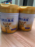 飛鶴樂(lè )高高學(xué)生奶粉650g*2禮盒乳鐵蛋白賴(lài)氨酸高鈣營(yíng)養粉6-15歲送兒童 曬單實(shí)拍圖
