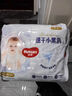 好奇（Huggies）金裝拉拉褲XXXL26*4(17kg以上)尿不濕【速干不易紅】 曬單實(shí)拍圖