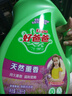 好爸爸天然熏香親膚洗衣液2.38kg強力去污漬香味持久留香家庭裝 好爸爸熏香洗衣液2.38kg*2瓶 曬單實(shí)拍圖