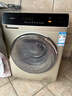 惠而浦（Whirlpool）10公斤全自動(dòng)變頻滾筒洗衣機臭氧除菌螨 CWF052204COG 直驅變頻款CWF053204DOG 曬單實(shí)拍圖