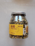 京東京造 杭白菊花茶胎菊100g量販裝京東自營(yíng)桐鄉清花草茶火泡水喝養生茶 曬單實(shí)拍圖
