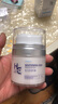 赫恩（H&E）男士面霜美白男士乳液補水保濕控油秋冬擦臉霜50g 曬單實(shí)拍圖