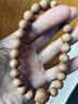 梵心閣【臻品系列】2025年新籽鳳眼菩提手串男士文玩佛珠菩提子送禮 【臻品系列】小鳳眼10+mm 曬單實(shí)拍圖