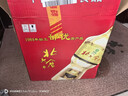 北大倉 部?jì)?yōu) 醬香型白酒 50度 680mL*6瓶 整箱裝 口糧酒 送禮禮品 曬單實(shí)拍圖
