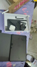 HUWYI平板電腦padPro2025新款ipad 4K超清大屏全面屏144Hz全網(wǎng)通5G高刷網(wǎng)課學(xué)習游戲娛樂(lè )辦公 卷云灰 17pro16G運行+256G內存+豪華禮品12英 曬單實(shí)拍圖