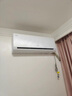 海爾（Haier）小紅花套系 凈省電1.5匹掛機臥室節能壁掛式空調 KFR-35GW/E1-1家電國家補貼20%以舊換新 曬單實(shí)拍圖