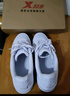 特步情侶男女板鞋小白鞋空軍一號冬季革面保暖運動(dòng)板鞋休閑鞋 曬單實(shí)拍圖