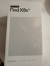 OPPO Find X8s+ 12GB+256GB 星野黑 極窄四等邊 天璣9400+ 哈蘇人像 超長(zhǎng)續(xù)航電池 AI 5G手機(jī) 國(guó)家補(bǔ)貼 曬單實(shí)拍圖