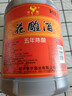 佳潤紹興花雕黃酒 五年陳養生酒半干型2L桶裝家用廚用料酒自飲米酒 曬單實(shí)拍圖