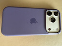 Apple/蘋(píng)果 iPhone 17Pro硅膠手機(jī)殼-霧紫色 磁吸手機(jī)殼蘋(píng)果17pro手機(jī)殼蘋(píng)果手機(jī)殼全包 曬單實(shí)拍圖