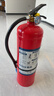 藍(lán)炎[京倉(cāng)速達(dá)]3公斤二氧化碳滅火器商用25年新國(guó)標(biāo)3KG消防3C認(rèn)證氣體滅火器消防檢查檔案室實(shí)驗(yàn)室 曬單實(shí)拍圖