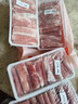 鮮京采內蒙古原切羔羊肉卷2斤(250g*4包) 火鍋食材 京東自有品牌 曬單實(shí)拍圖