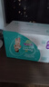 幫寶適（Pampers）綠幫拉拉褲 加加大碼XXL90片 曬單實(shí)拍圖